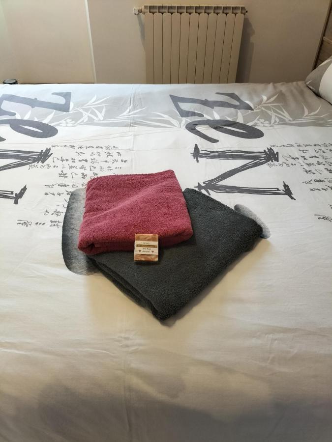 Chambre D'Hotes Naturiste Le Jardin Des Hirondelles Blanzaguet-Saint-Cybard エクステリア 写真